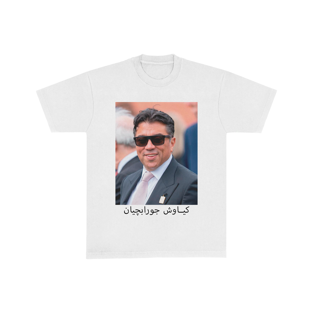 KIA JOORABCHIAN TSHIRT